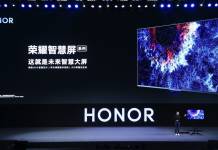 Honor Vision smart TV