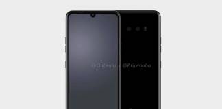LG V50s ThinQ IFA 2019 Concept