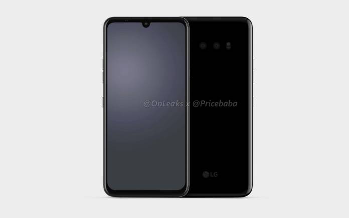 LG V50s ThinQ IFA 2019 Concept