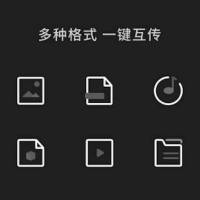 Vivo Xiaomi OPPO device transfer 3