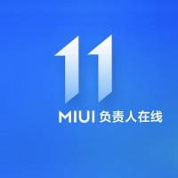 MIUI 11