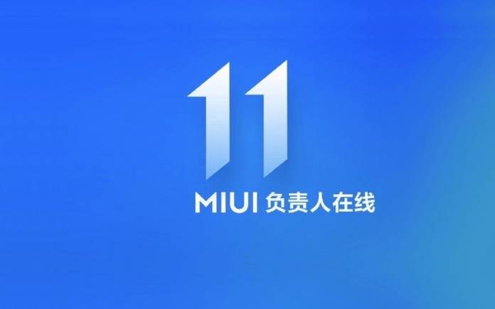 MIUI 11