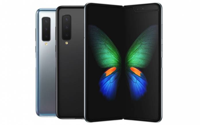 Samsung Galaxy Fold