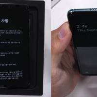 Samsung Galaxy Fold Durability Test 1