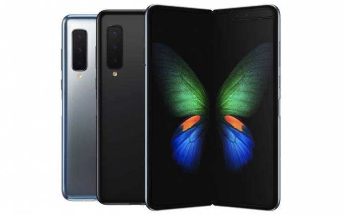 Samsung Galaxy Fold relaunch South Korea