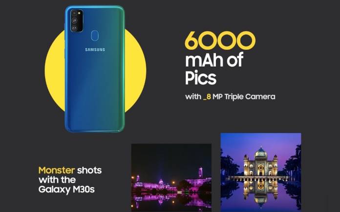 Samsung Galaxy M30s