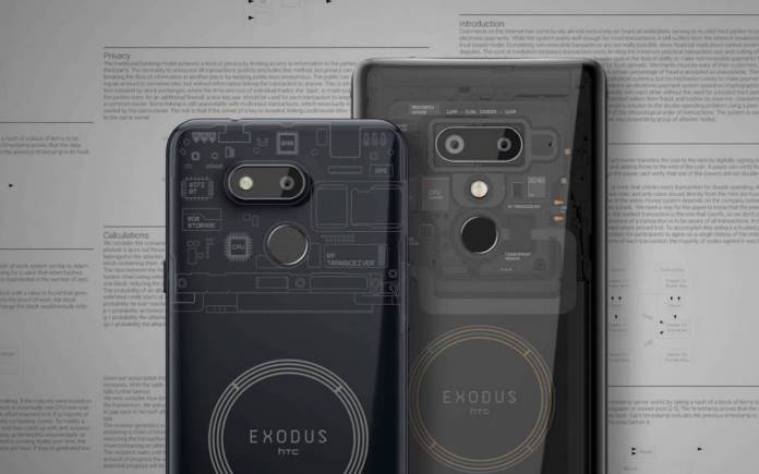 HTC Exodus 1s Blockchain Phone