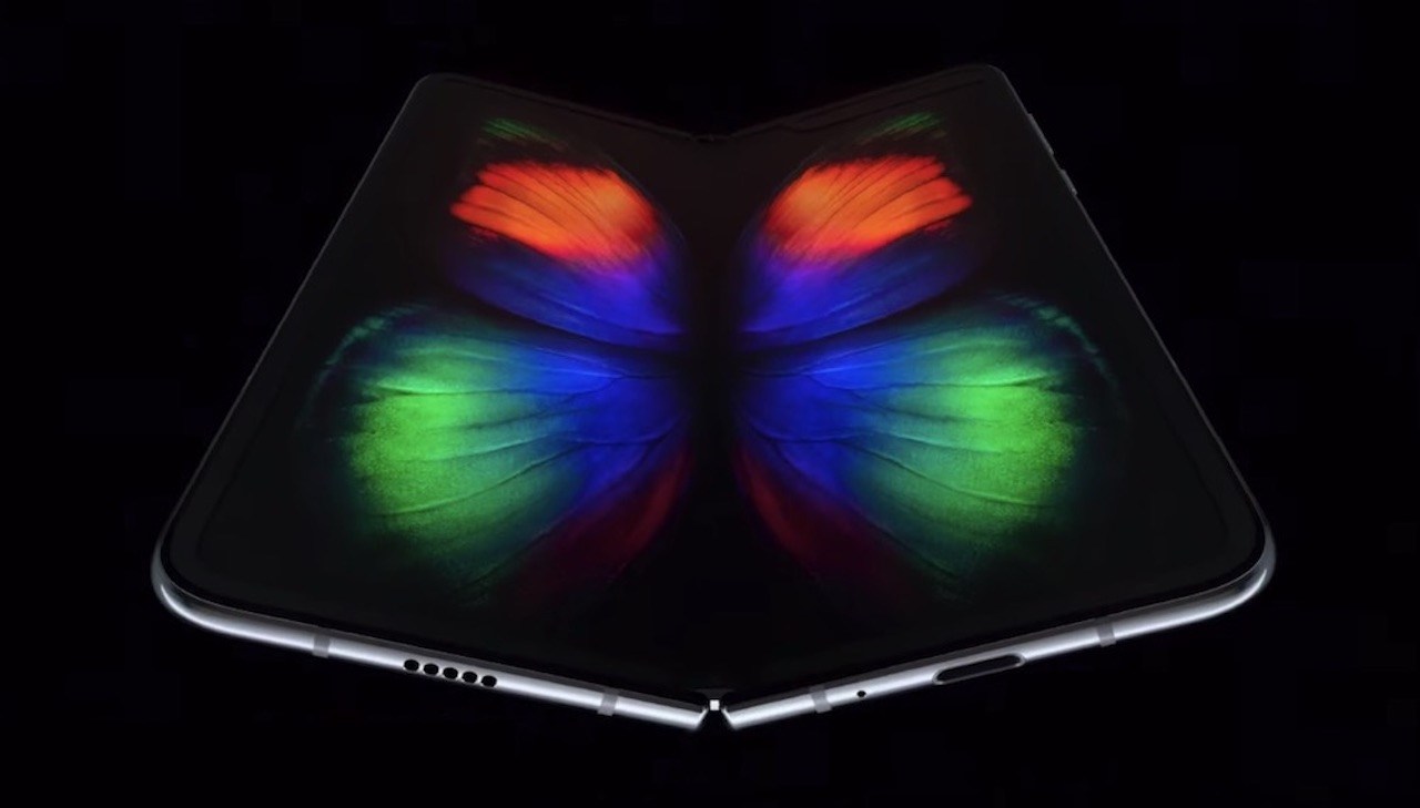 galaxy fold premier service