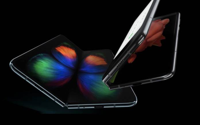 Samsung Galaxy Fold