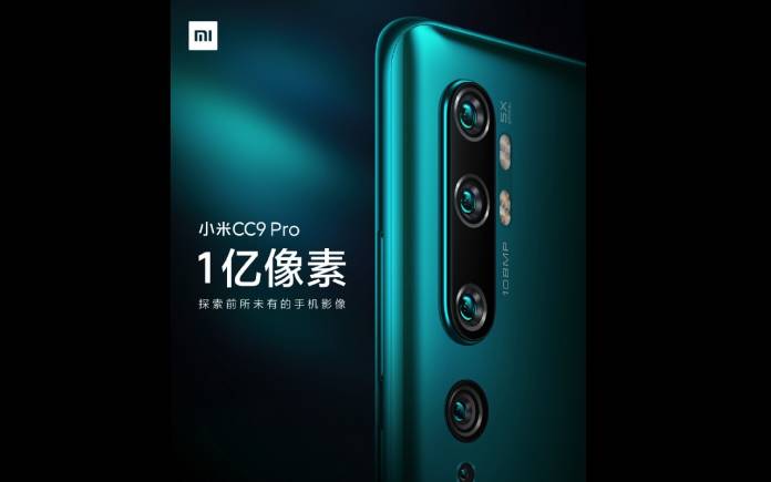 Xiaomi CC9 Pro