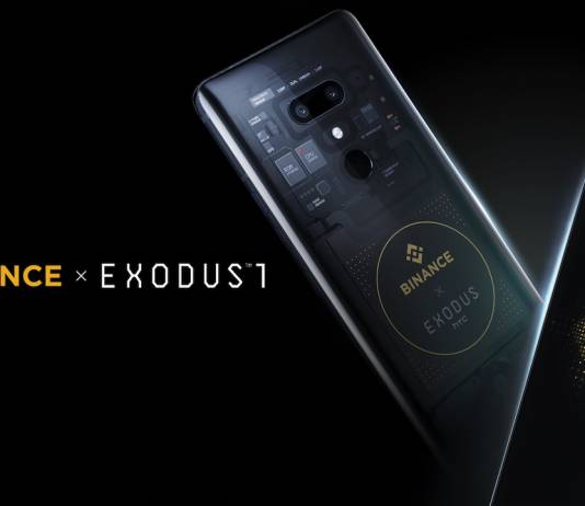HTC Binance Limited Edition EXODUS 1
