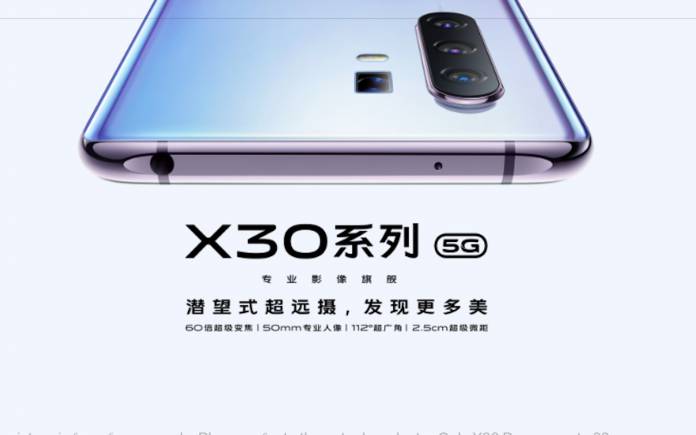 VIVO X30 Pro