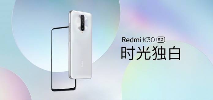 Xiaomi Redmi K30 5G