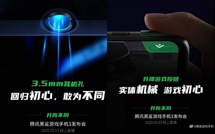 Xiaomi Black Shark 3 3.5mm