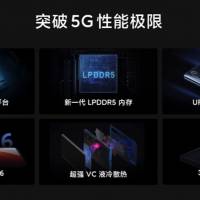 Xiaomi Mi 10 Features