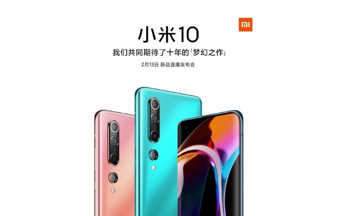 Xiaomi Mi 10 Images