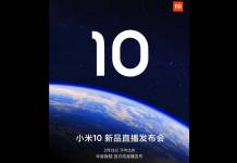 Xiaomi Mi 10 Launch February 13 2020