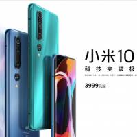 Xiaomi Mi 10 Price