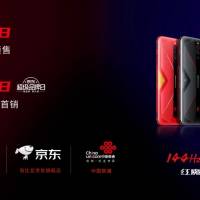 Nubia Red Magic 5G Infographic E