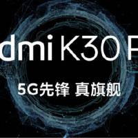 Redmi K30 Pro 5G Phone