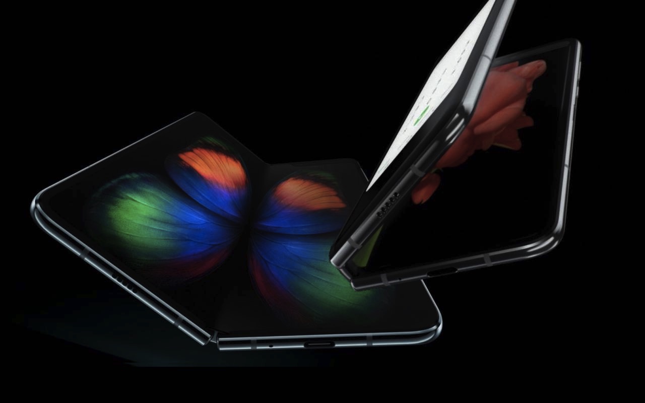 Samsung Galaxy Fold Android 10 Update