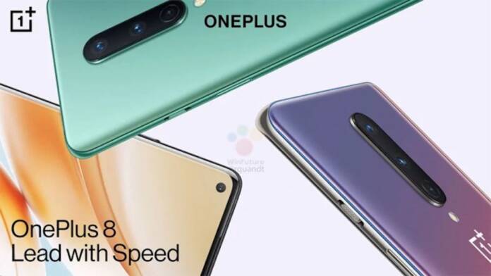 OnePlus 8 Series