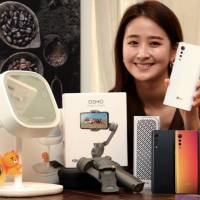 LG Velvet and Other LG Products