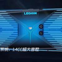 Lenovo Legion Gaming Phone Specs