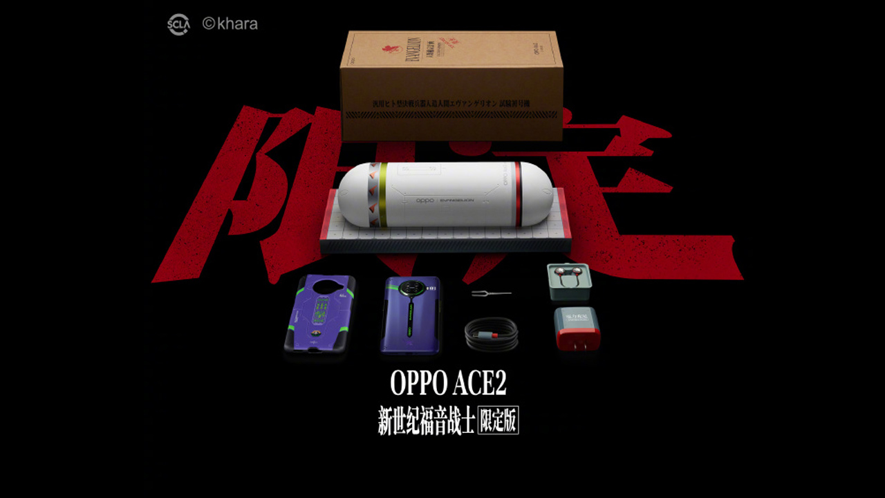 OPPO Reno Ace2 EVA revealed with themed accessories | Android Community