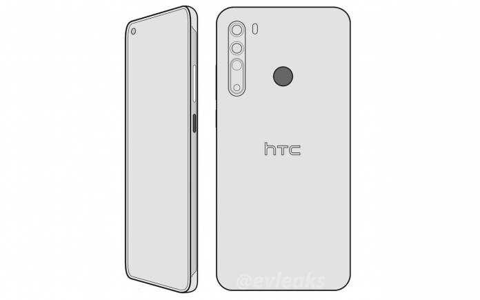 HTC Desire 20 Pro