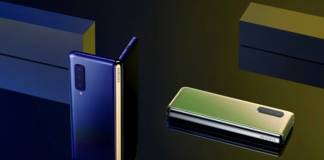 Samsung Galaxy Fold 2 Pre-order