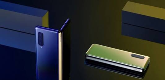 Samsung Galaxy Fold 2 Pre-order