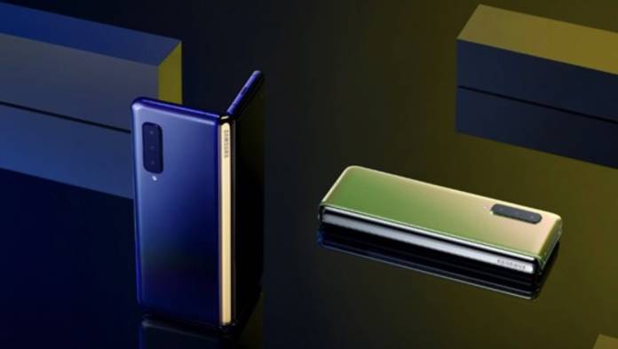 Samsung Galaxy Fold 2 Pre-order