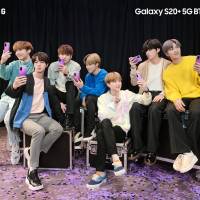 Samsung Galaxy S20 BTS Edition