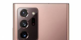 Samsung Galaxy Note 20 Ultra Mystic Bronze