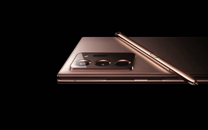 Samsung Galaxy Note 20 Ultra Mystic Bronze