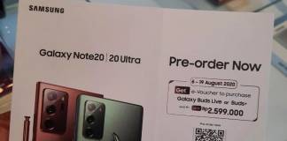 Samsung Galaxy Note 20 Ultra Pre-order