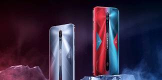 Nubia RedMagic 5S