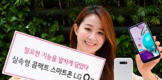 LG Q31 Android Phone Launch