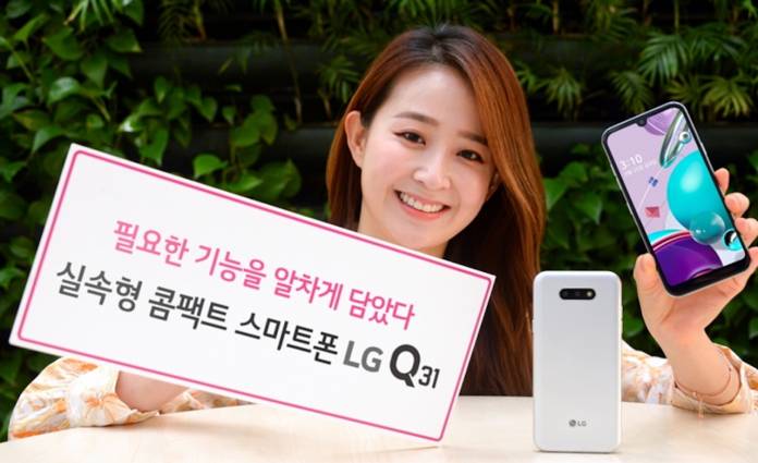 LG Q31 Android Phone Launch