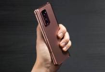 Samsung Galaxy Z Fold 2 software update