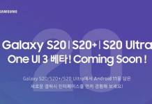 Samsung One UI 3 Beta Program South Korea 2