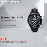 TicWatch Pro 3 GPS