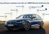 BMW cars get wireless Android Auto support with OS7 OTA update