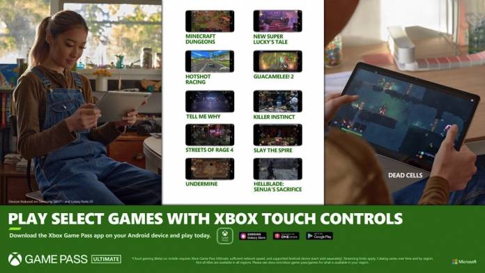 Microsoft Xbox Touch Controls