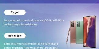 Samsung Galaxy Note 20 One UI 3.0