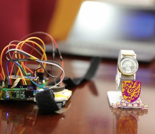 CUHK Faculty of Engineering Energy Harvester