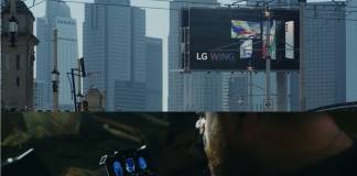 Michael Bay LG Wing