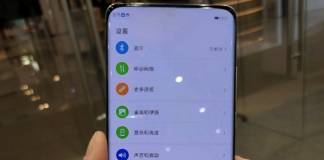 OPPO Under-display Camera Prototype