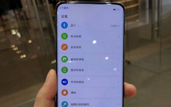 OPPO Under-display Camera Prototype